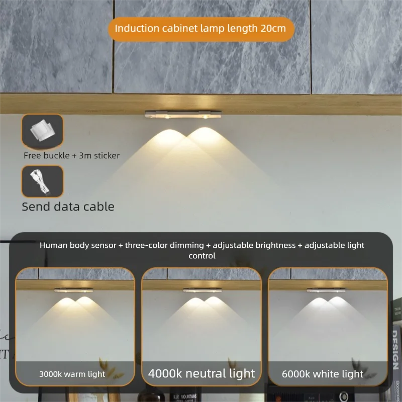 Wireless Ultra-Thin LED Cabinet Light – USB Rechargeable, Motion Sensor, Dimmable, 3 Color Modes – Ideal for Kitchen, Closet, Bedroom & Stairs